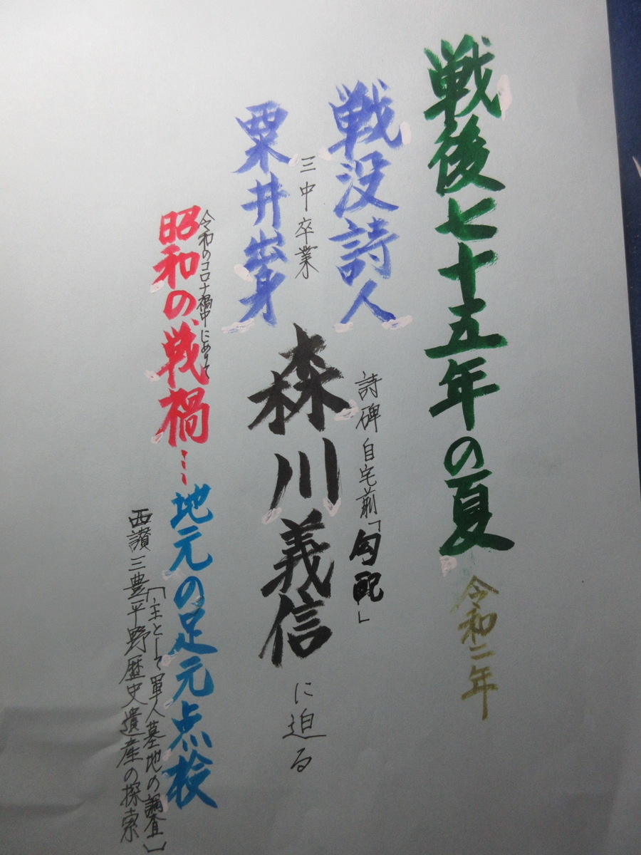 f:id:gashuu:20200703223810j:plain f:id:gashuu:20200703223810j:plain