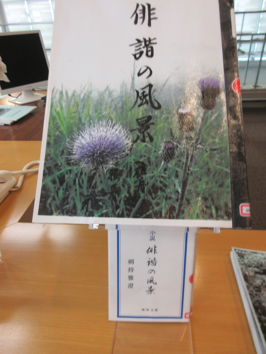 f:id:gashuu:20200808210251j:plain