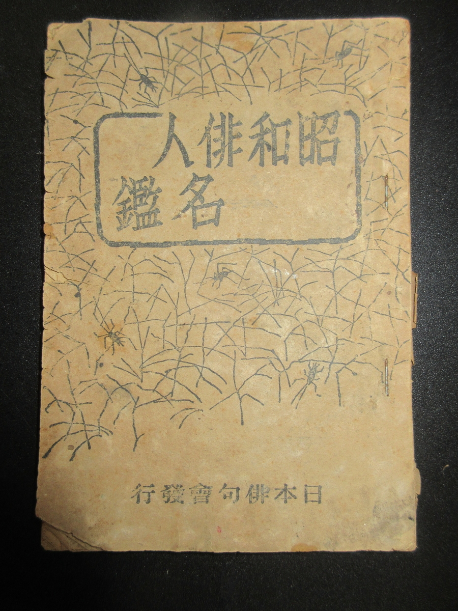 f:id:gashuu:20200928124315j:plain