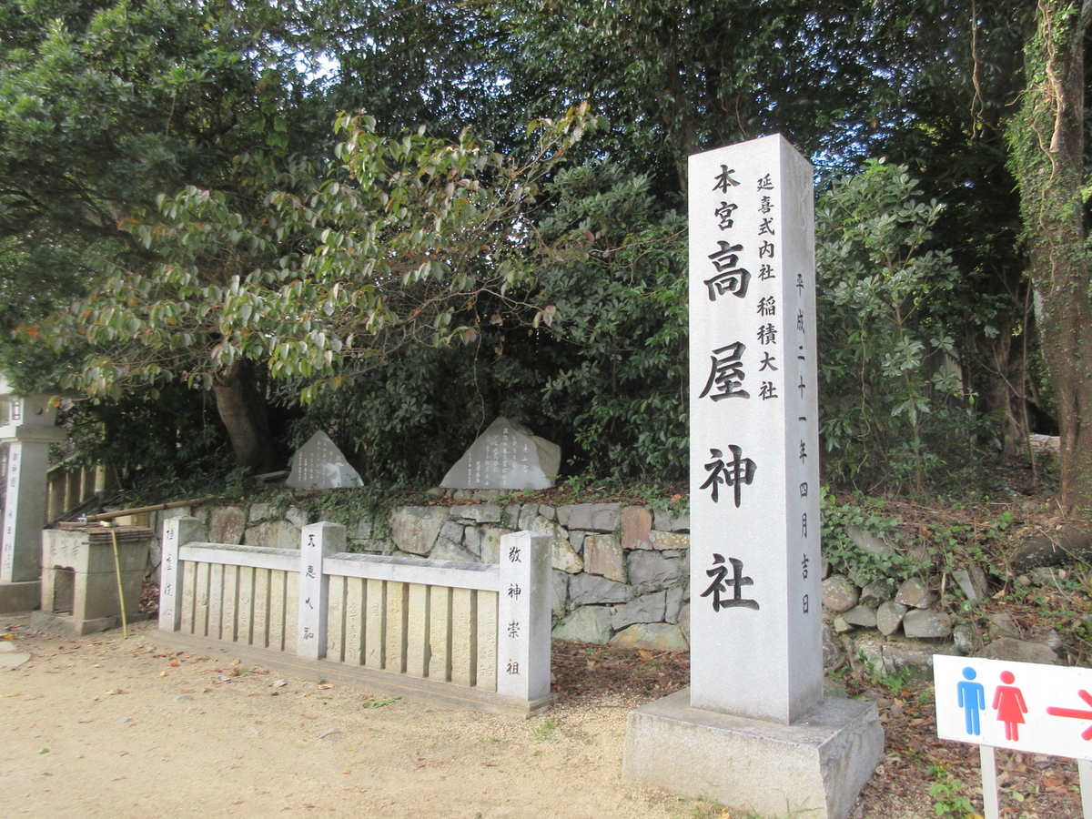 f:id:gashuu:20201019182744j:plain