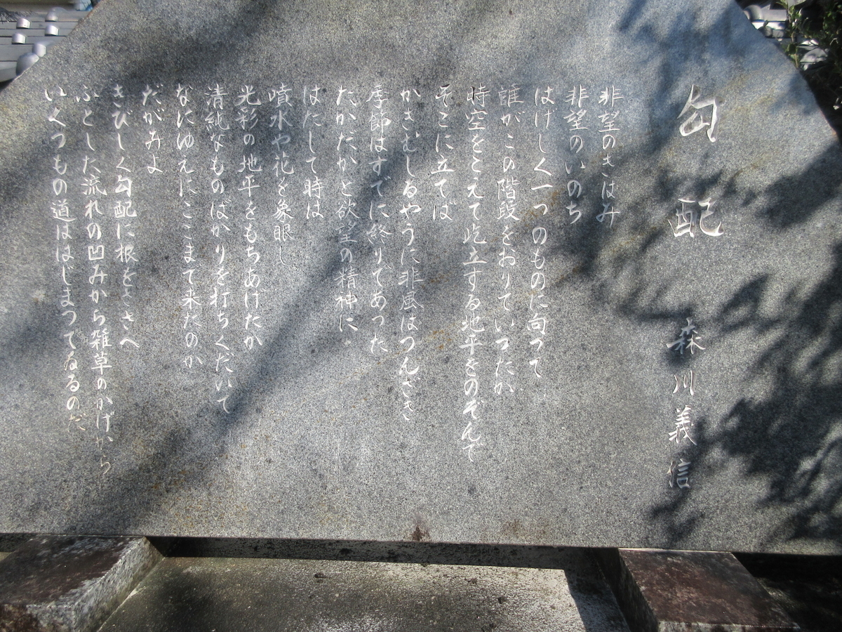 f:id:gashuu:20201110122249j:plain