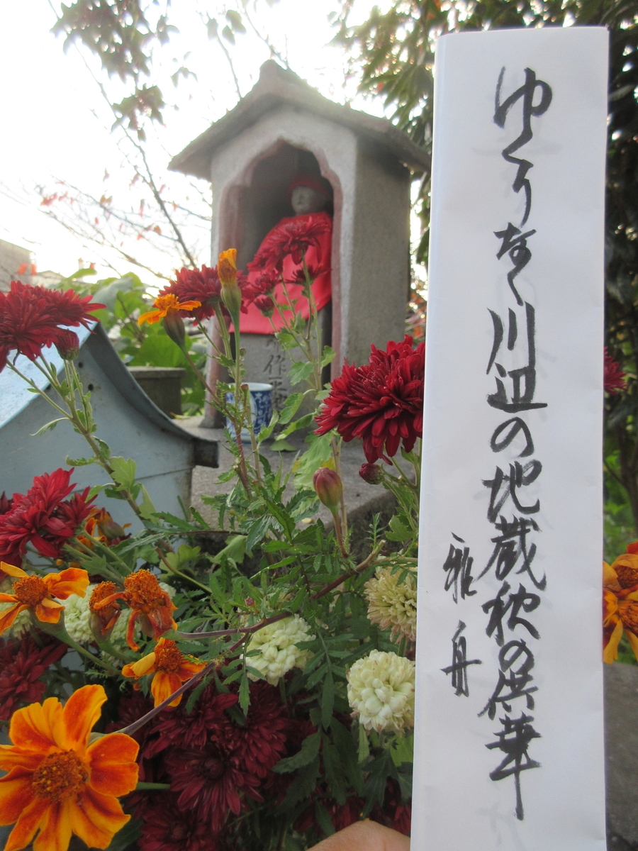 f:id:gashuu:20201123194100j:plain
