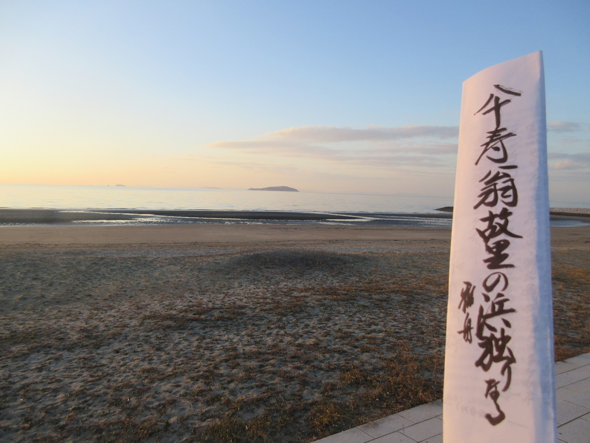 f:id:gashuu:20201226190417j:plain