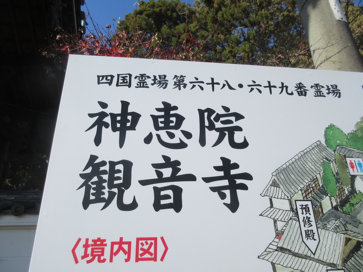 f:id:gashuu:20201226193505j:plain