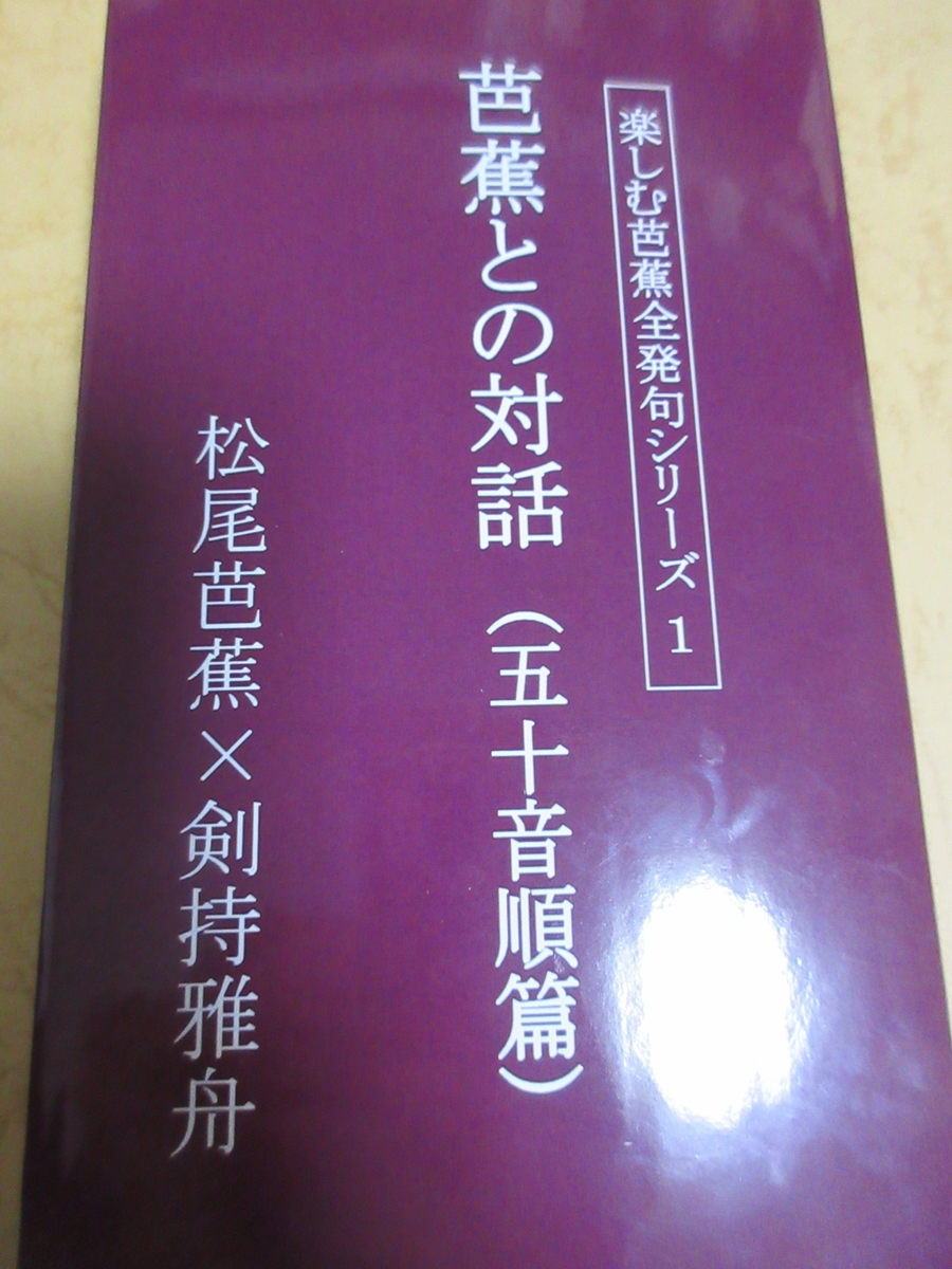 f:id:gashuu:20210103191145j:plain