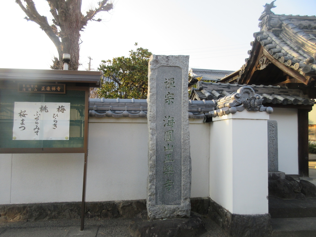 f:id:gashuu:20210223220231j:plain