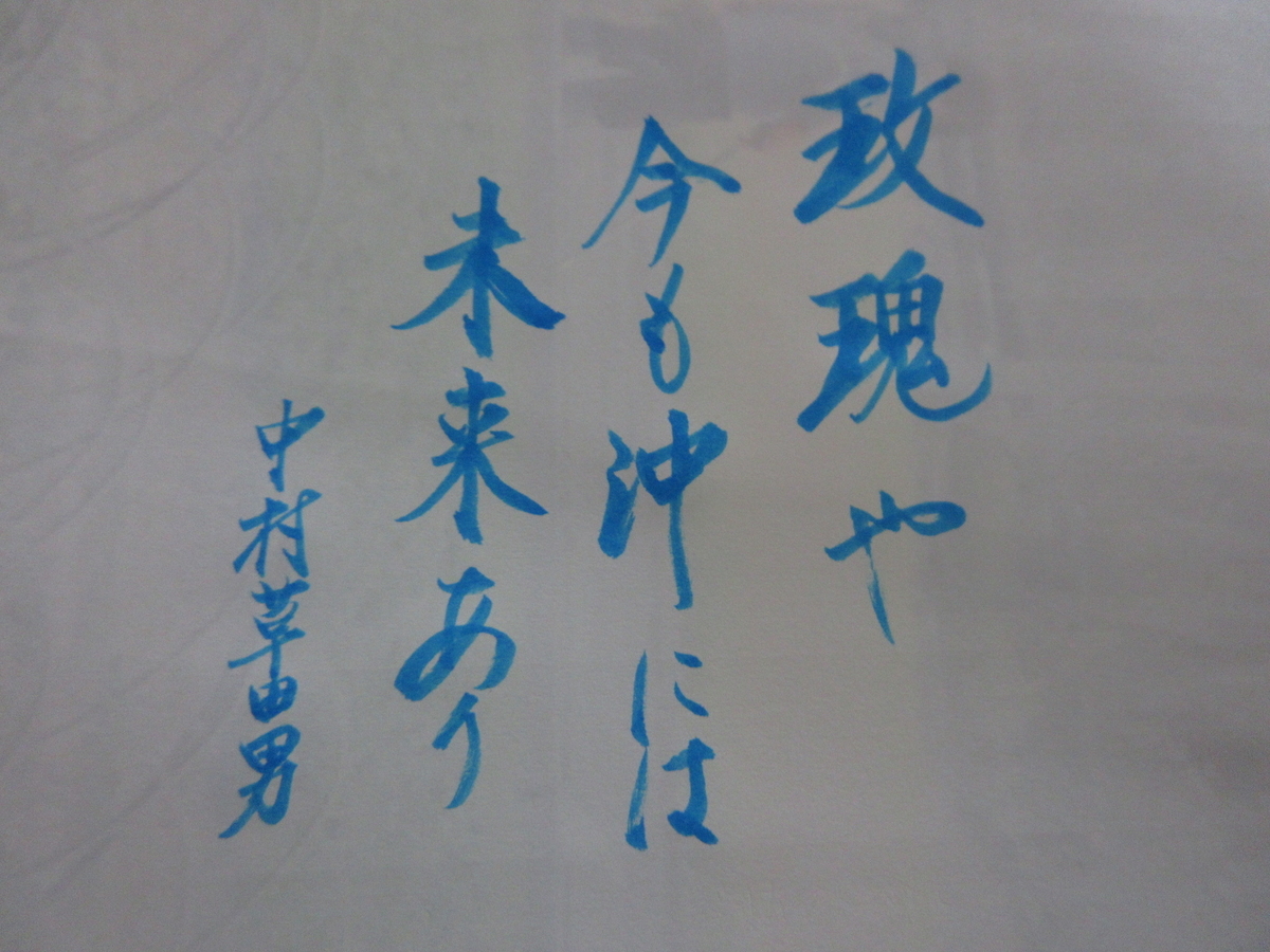 f:id:gashuu:20210513205421j:plain