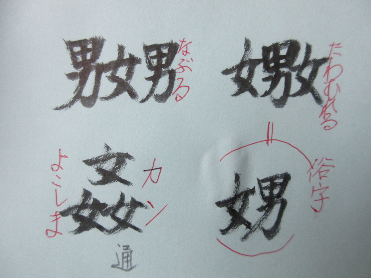 f:id:gashuu:20210514143539j:plain