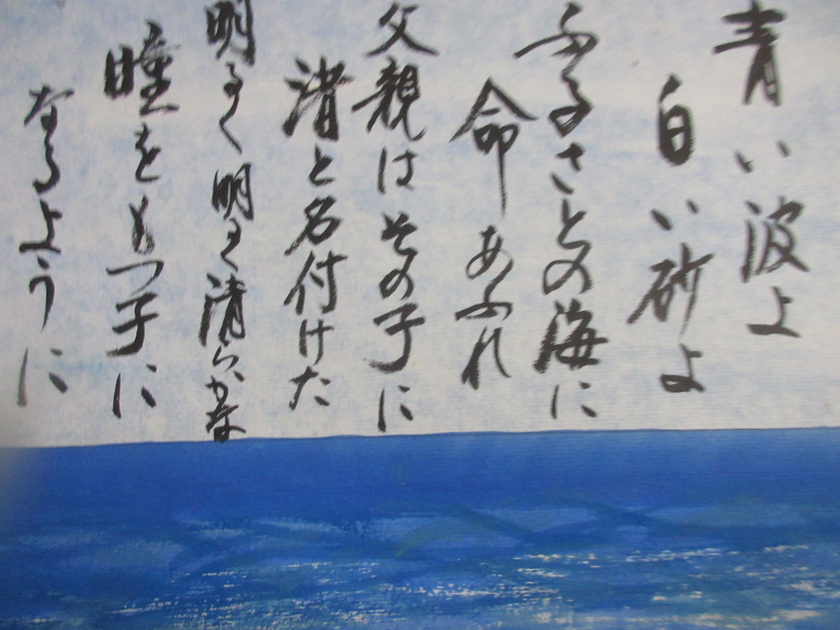 f:id:gashuu:20210521140528j:plain