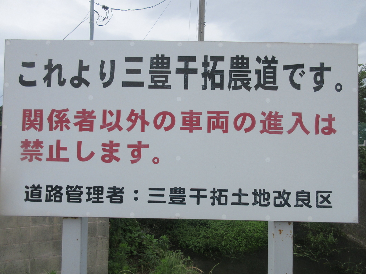 f:id:gashuu:20210605101355j:plain