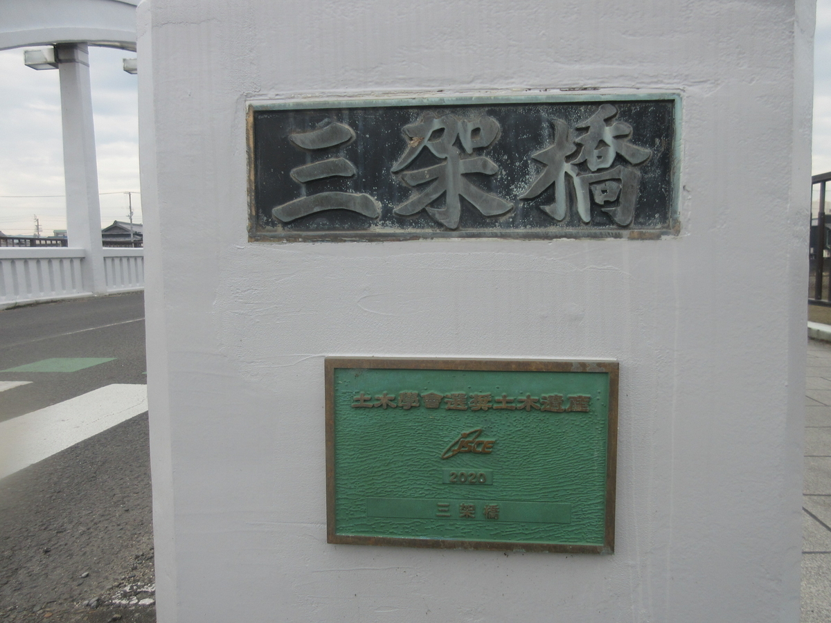 f:id:gashuu:20210712091706j:plain