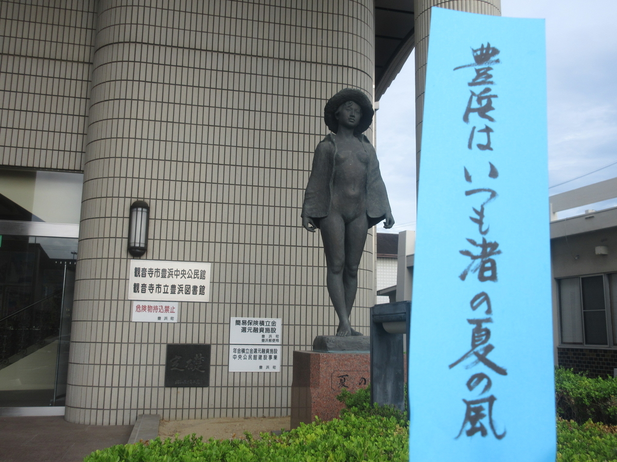 f:id:gashuu:20210718093215j:plain