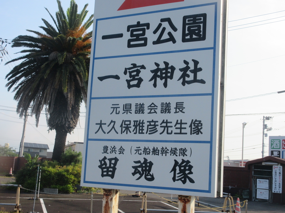 f:id:gashuu:20210803172744j:plain