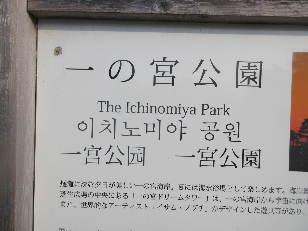 f:id:gashuu:20210803172914j:plain