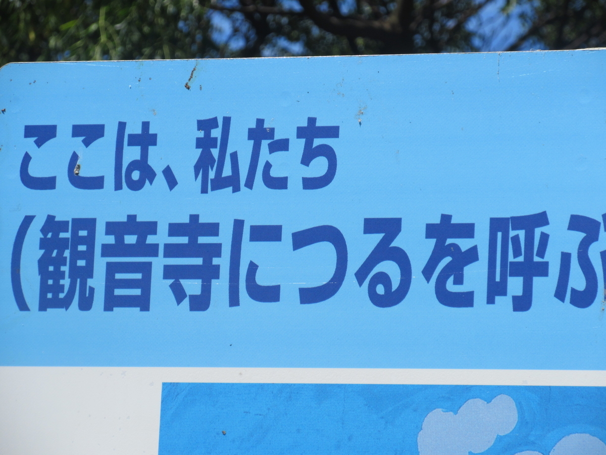 f:id:gashuu:20210808131540j:plain