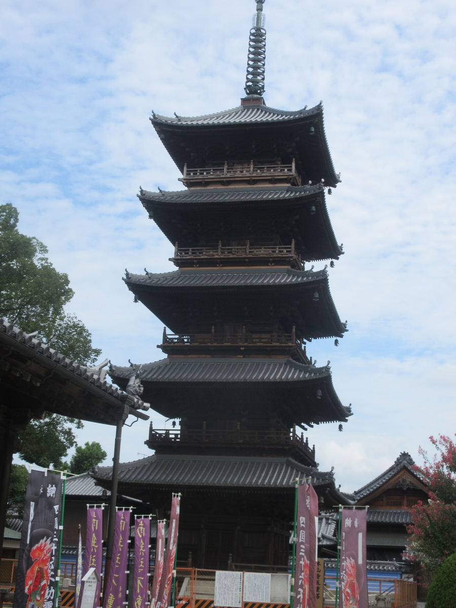 f:id:gashuu:20210905115936j:plain