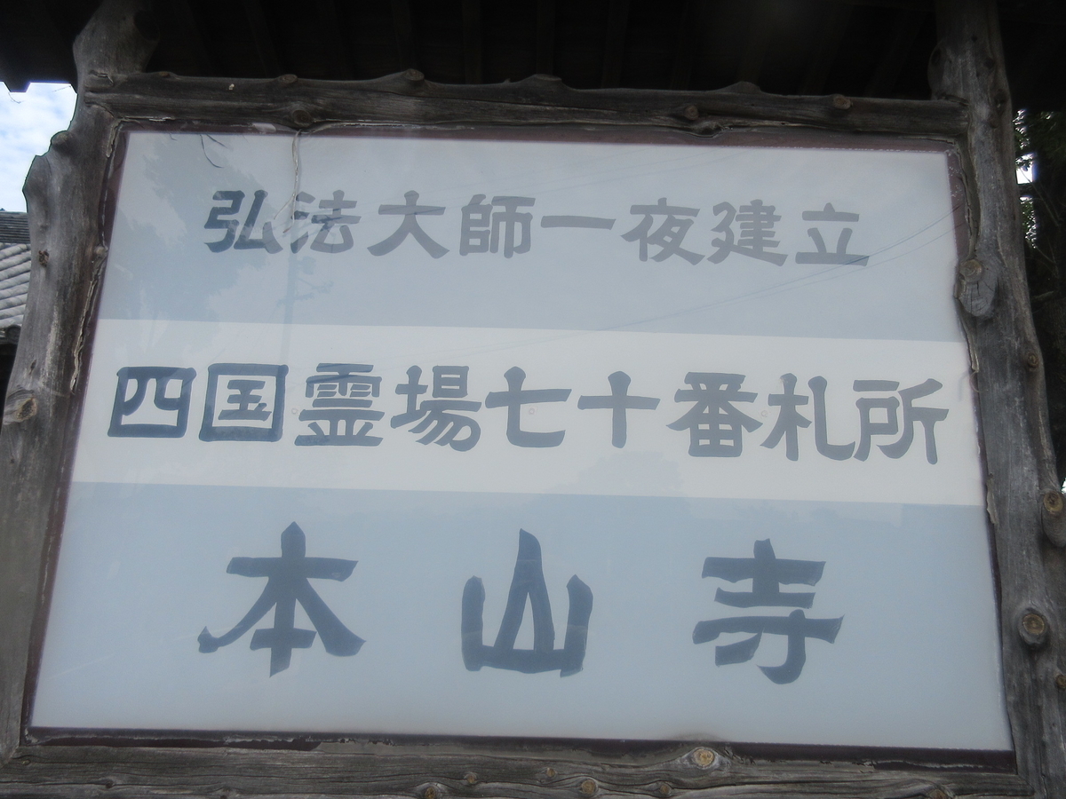 f:id:gashuu:20210905120018j:plain