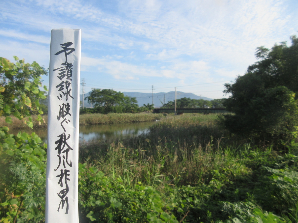 f:id:gashuu:20210924090011j:plain