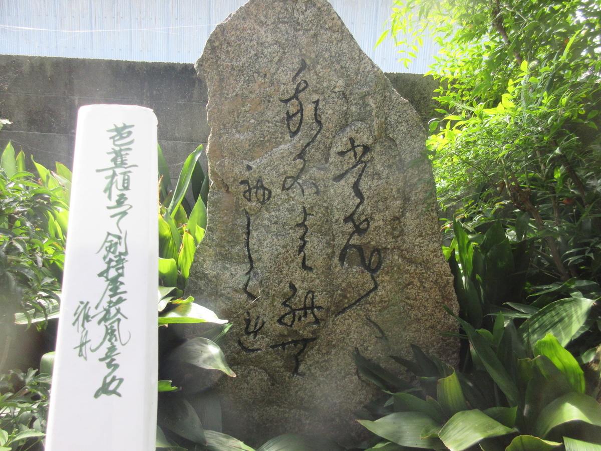f:id:gashuu:20210929115252j:plain