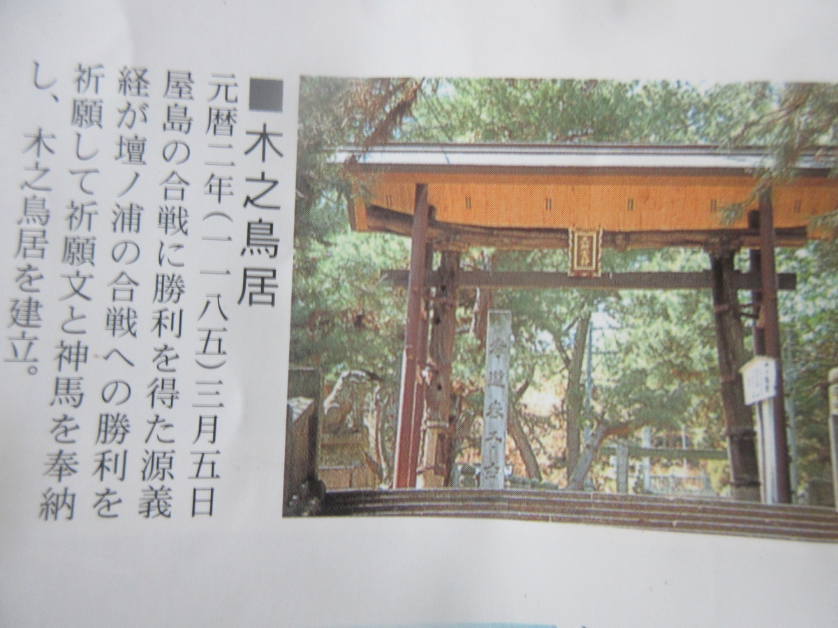 f:id:gashuu:20211024162713j:plain