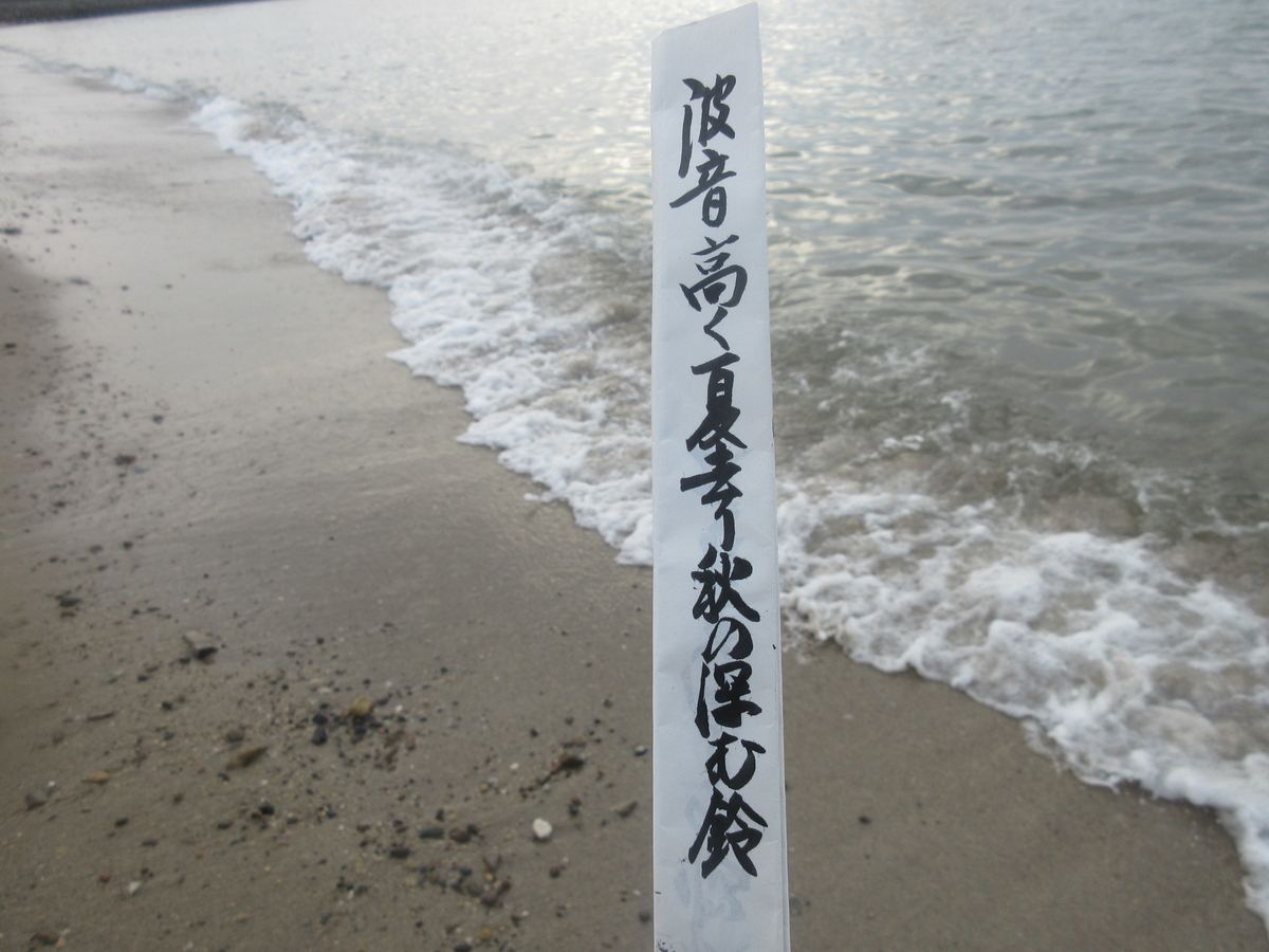 f:id:gashuu:20211122131728j:plain
