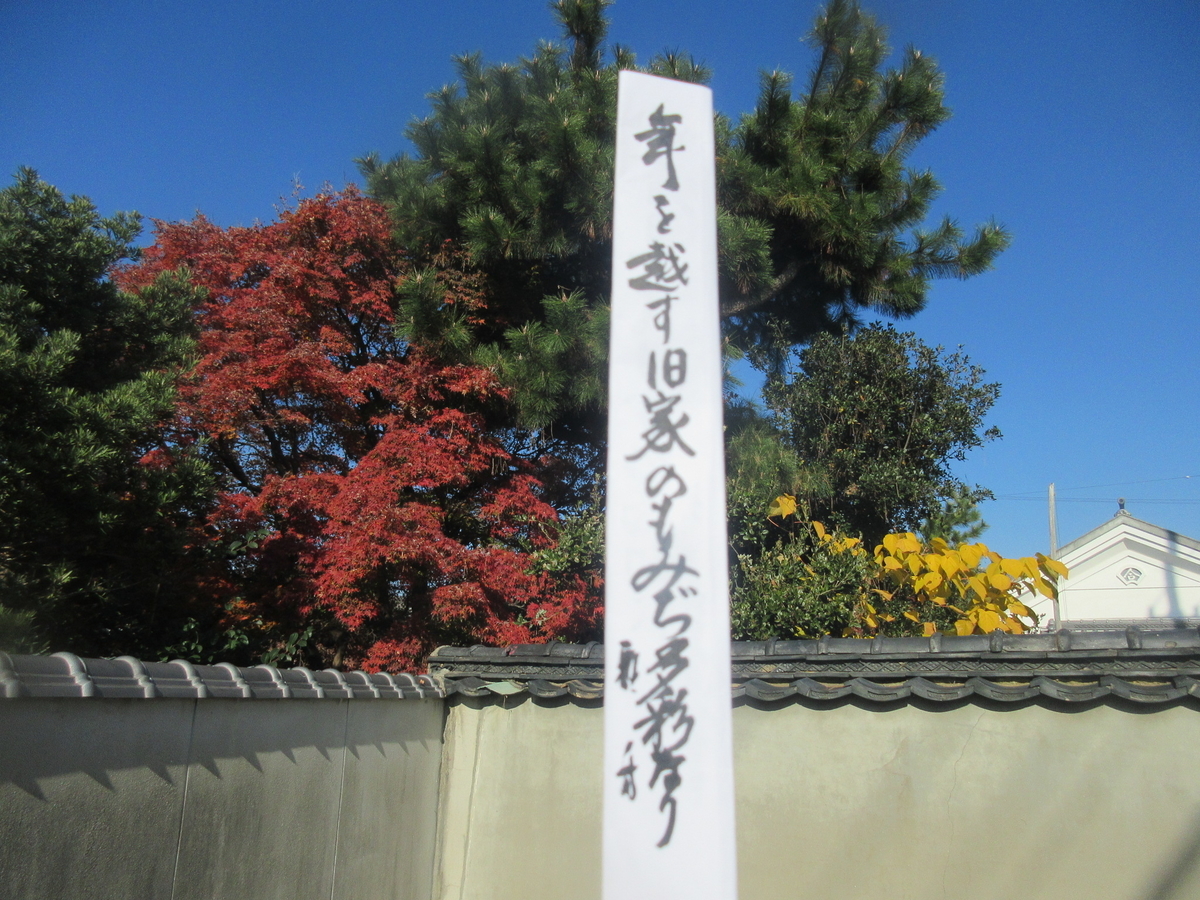 f:id:gashuu:20211214124204j:plain