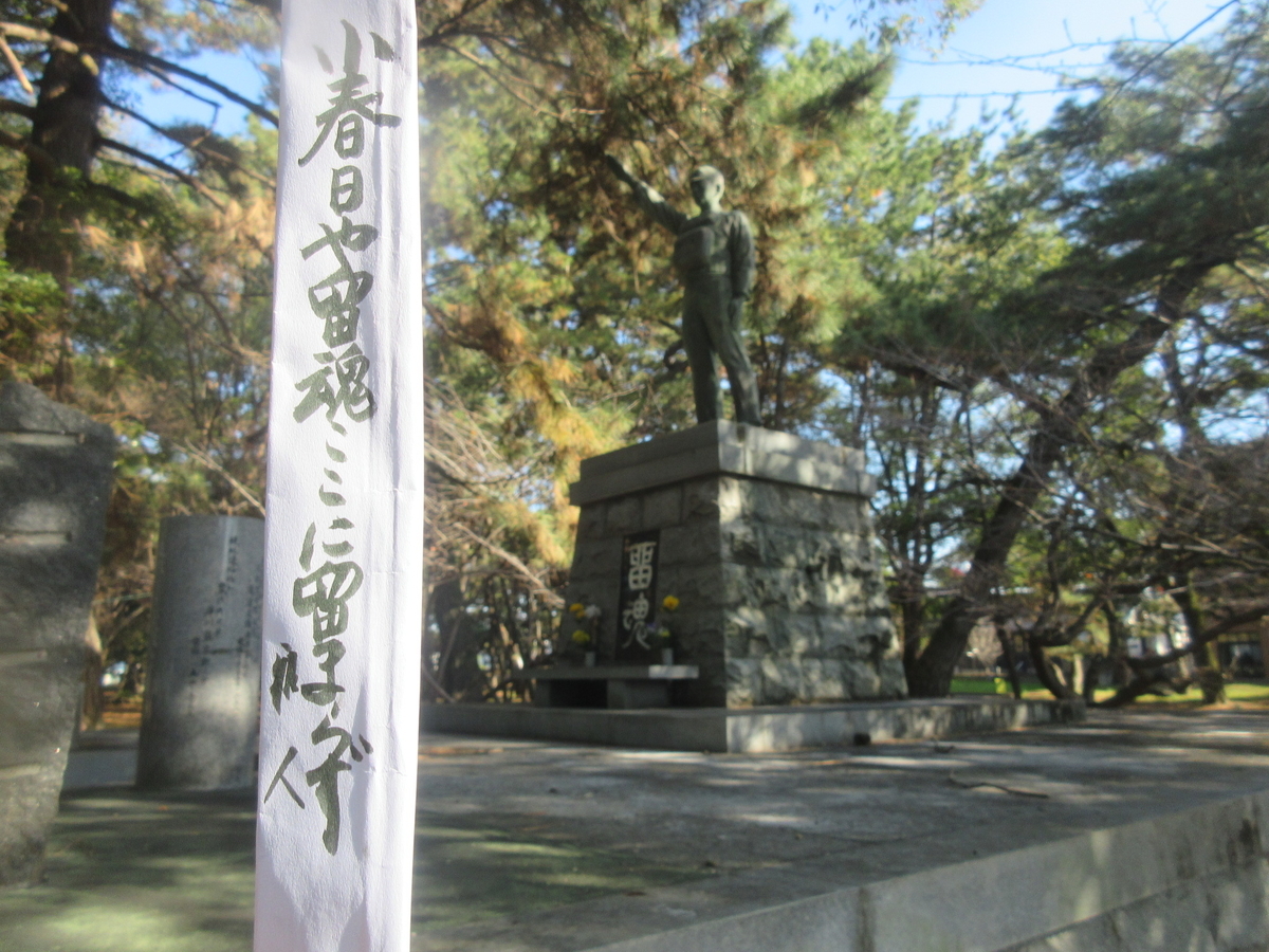 f:id:gashuu:20211214124407j:plain