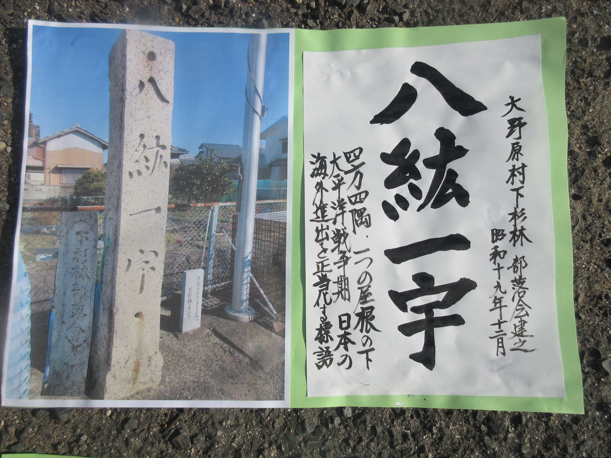 f:id:gashuu:20220111081902j:plain