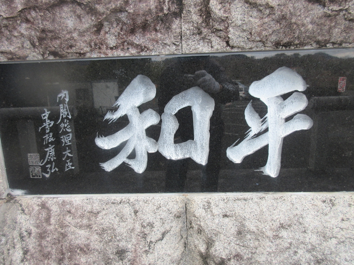 f:id:gashuu:20220120171521j:plain