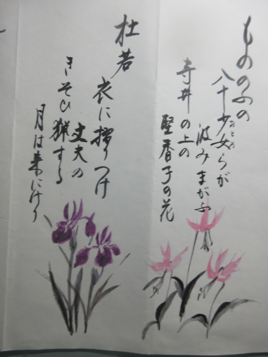 f:id:gashuu:20220202220929j:plain