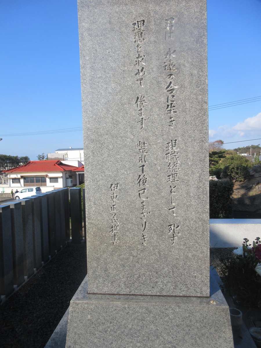 f:id:gashuu:20220210183259j:plain