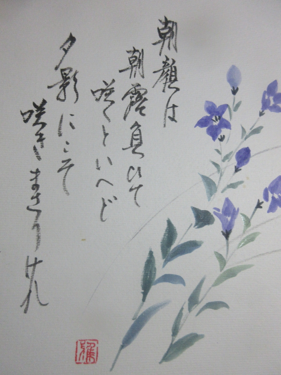 f:id:gashuu:20220215194731j:plain
