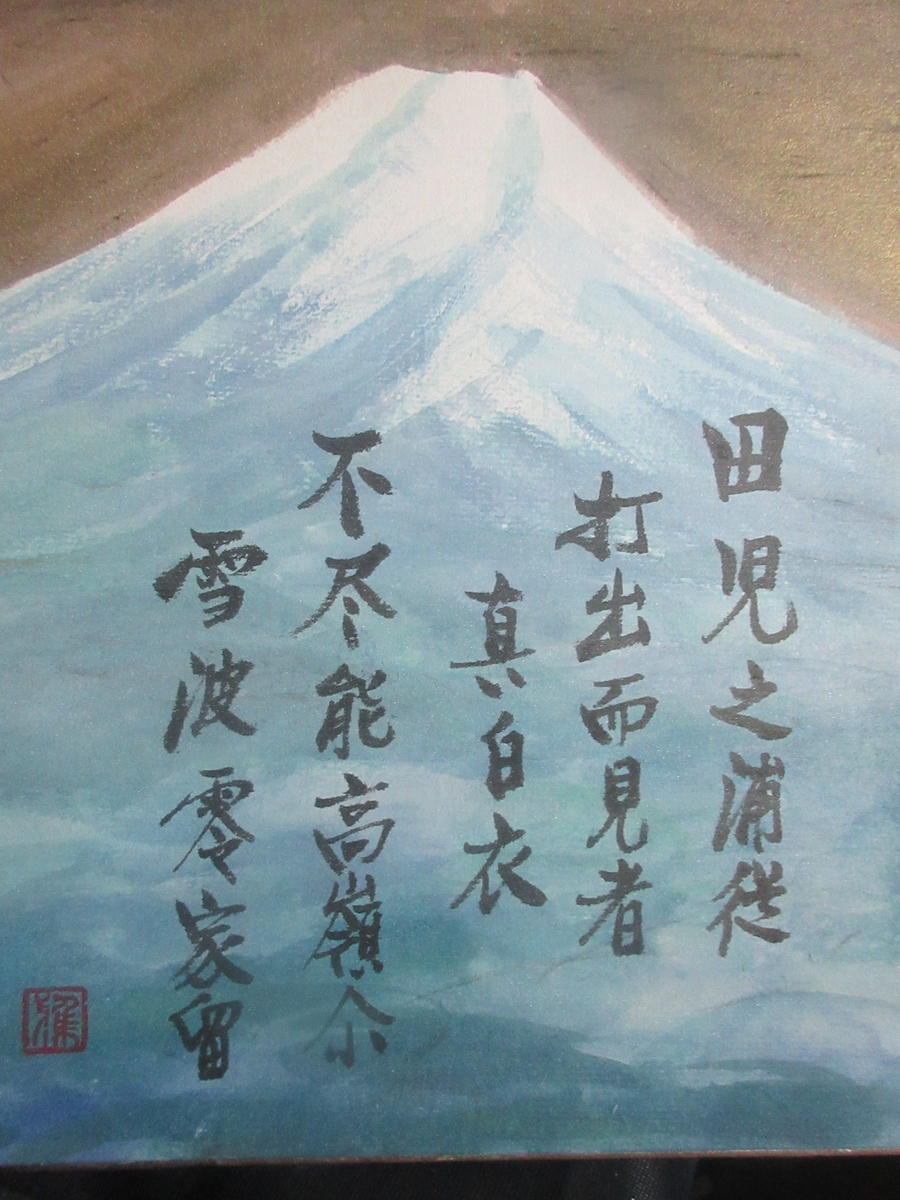 f:id:gashuu:20220215194755j:plain