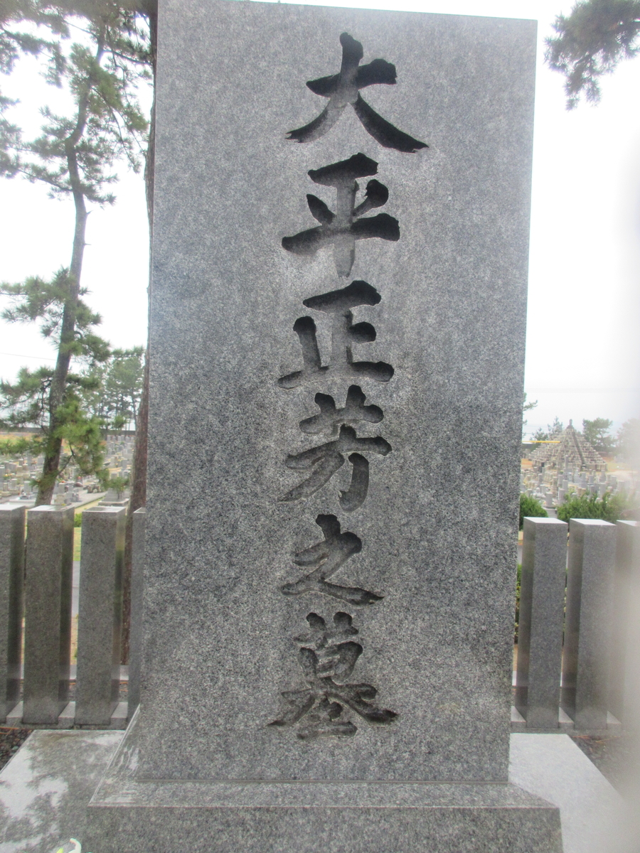 f:id:gashuu:20220318123611j:plain