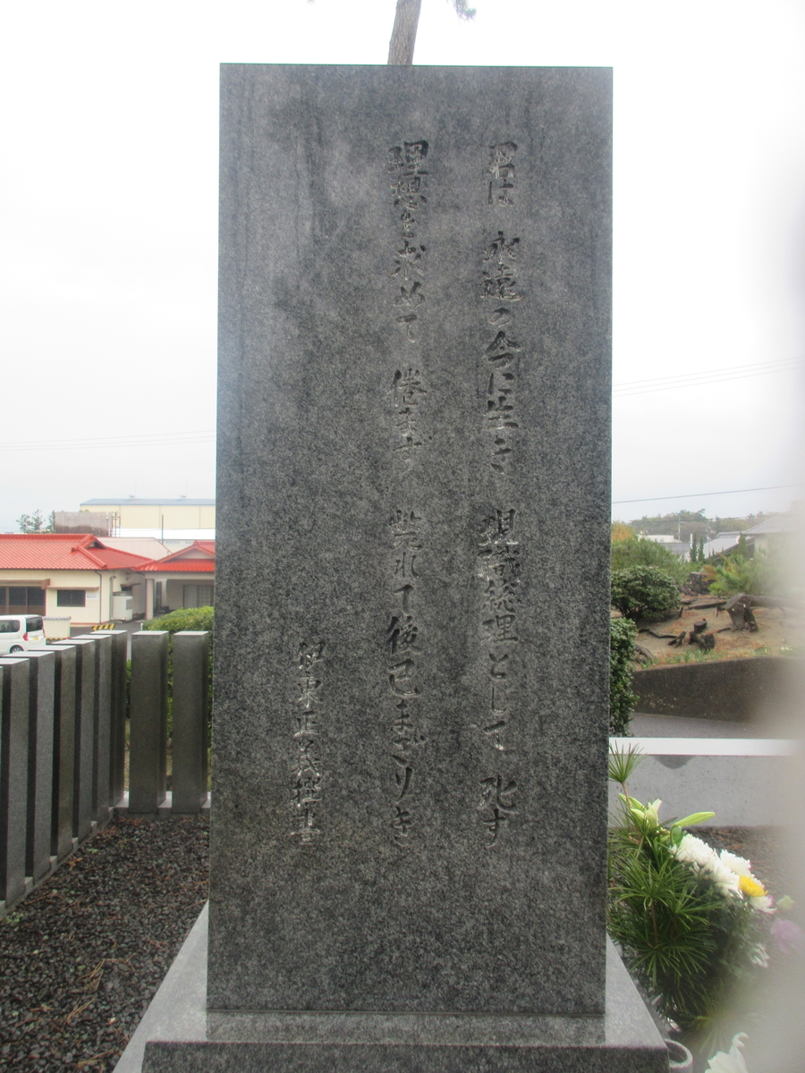 f:id:gashuu:20220318123755j:plain