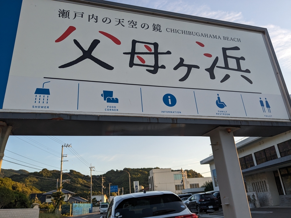 NHKぼやき川柳「感謝」入選10句 - 剣持雅舟のブログ