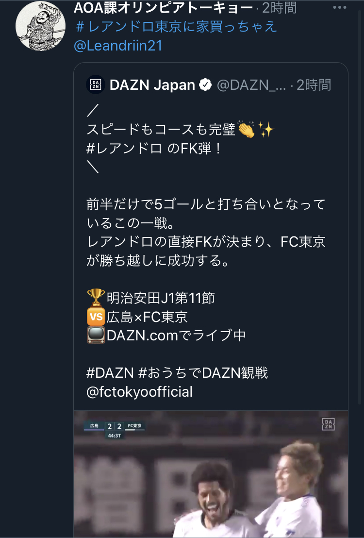 f:id:gasmenjp:20200820161505j:plain f:id:gasmenjp:20200820161505j:plain