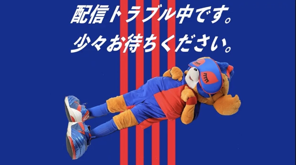 f:id:gasmenjp:20200830112807j:plain f:id:gasmenjp:20200830112807j:plain