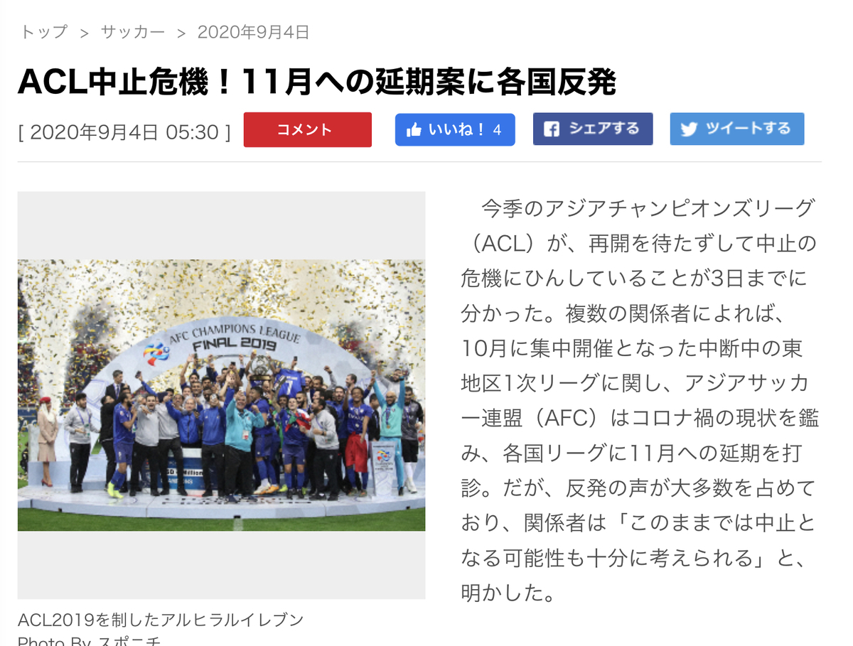 f:id:gasmenjp:20200904114248j:plain f:id:gasmenjp:20200904114248j:plain