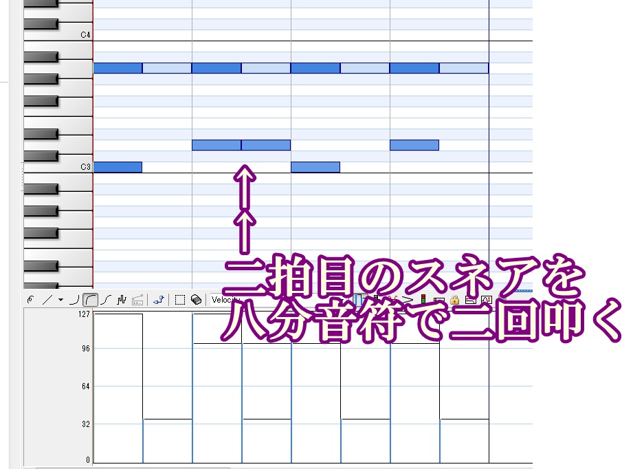 8ビートのおすすめパターン