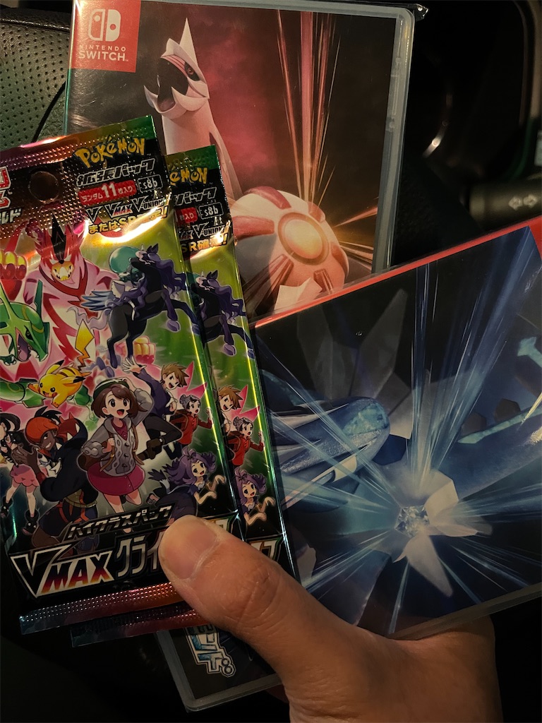 ビーダルとは ゲームの人気 最新記事を集めました はてな