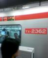 20050726160724