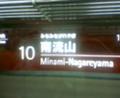 20050726162401