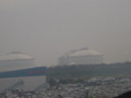20081115140247