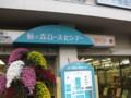 20081115153921