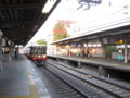20081115154303