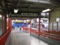 20081115155105