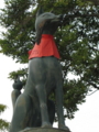 20081115155818