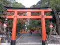 20081115160020