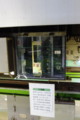 20101103132159